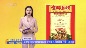 777奇米影视一区二区三区
