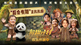 欧美国产成人一区二区三区