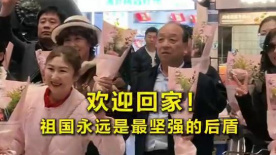 国产精品国产三级国快看