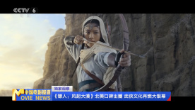 91高清视频在线观看