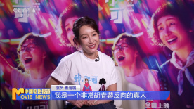 成av人电影在线观看