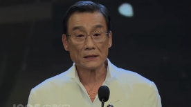 湿透