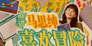 国产毛片视频网站