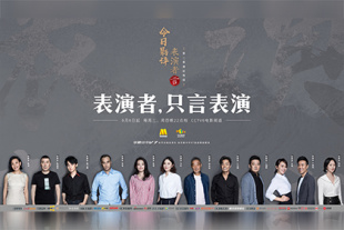 久久这里只有精品99