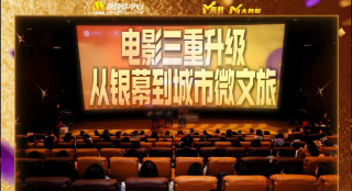 双性将军双腿呻吟大张bl