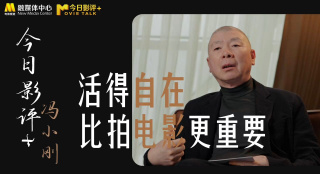善良的妈妈
