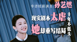 禁欲天堂