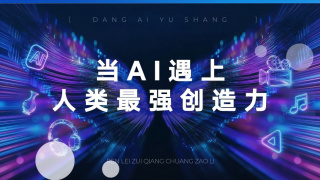 调教小龙女