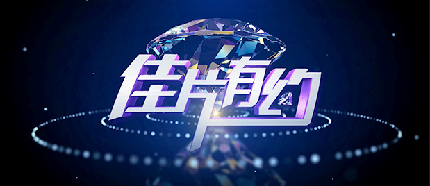 国内精品久久久久久网站