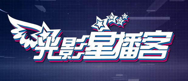 人人爽人人