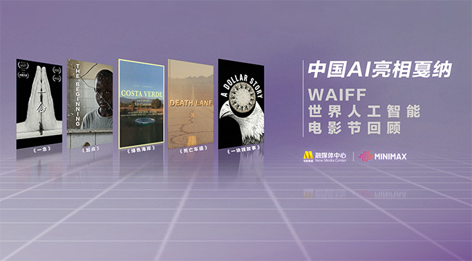 透明装xxxxx性hd