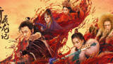 高清修复图片