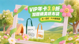 一级特黄aa大片欧美