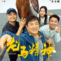 美味的性爱2